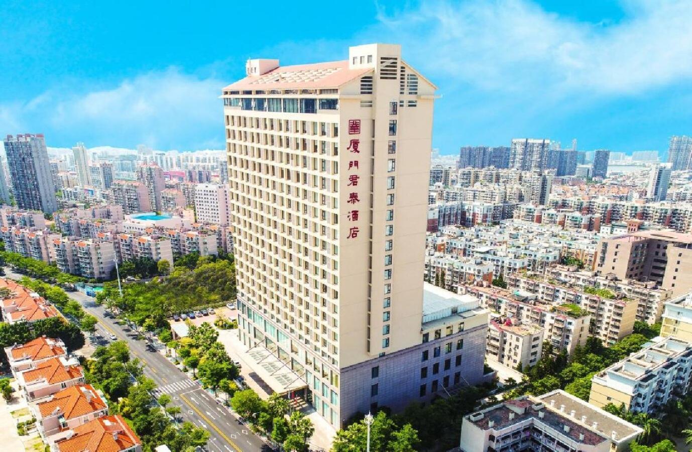 Juntai Hotel Xiamen Esterno foto
