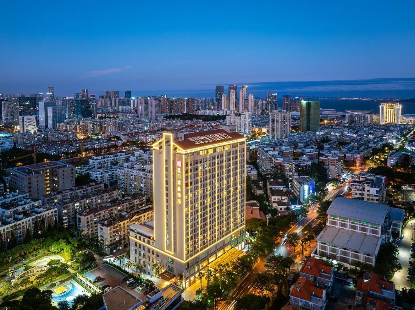 Juntai Hotel Xiamen Esterno foto